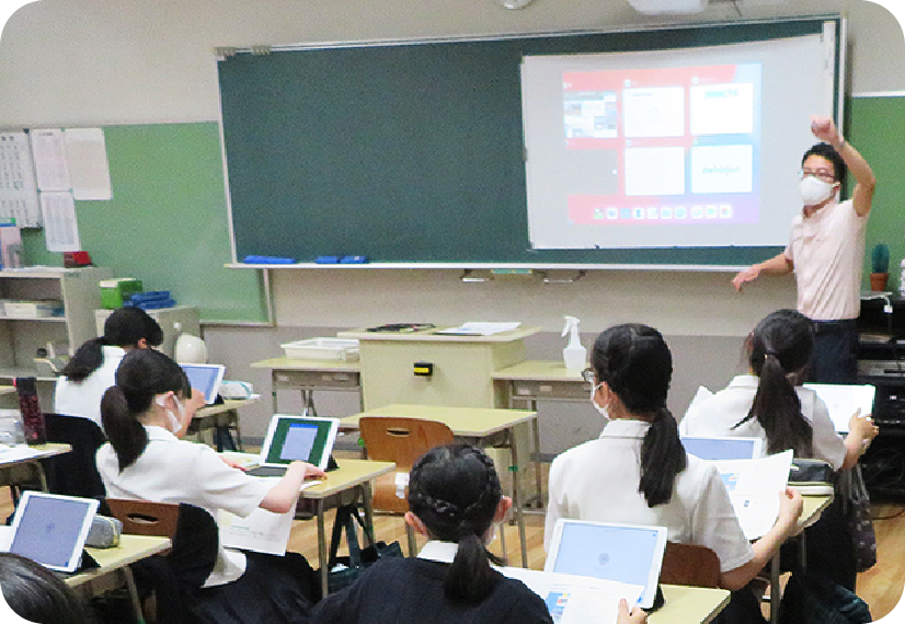 椙山女学園中学校／デジタル学習設備